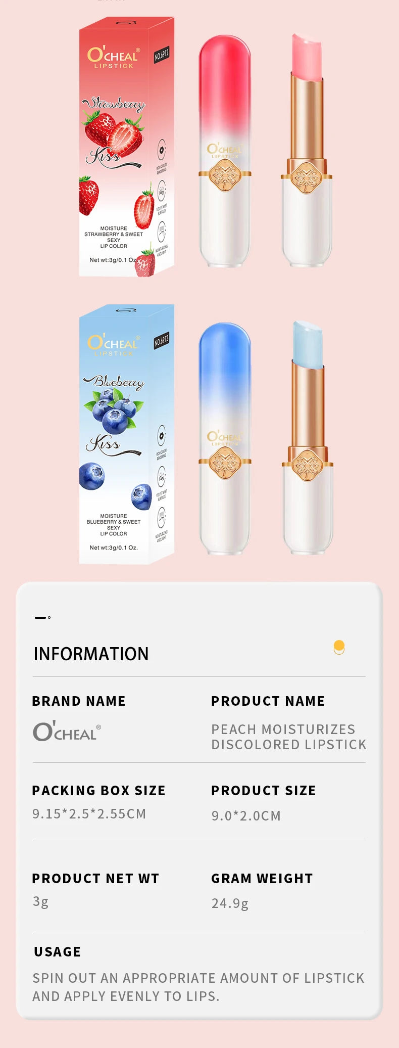 Peach Glow Kisses Temperture-Activated Moisturizing Waterproof Long Lasting  Lip Balm