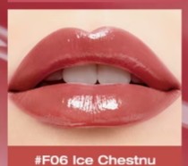 Luscious Glow One Stroke Endless Allure Glass-like Shine Hydration That Lasts Lip Tint Mirror Ice-film